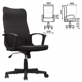 Кресло офисное BRABIX Delta EX-520 (черный) в Северске - seversk.katalogmebeli.com | фото