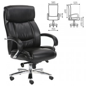 Кресло офисное BRABIX Direct EX-580 в Северске - seversk.katalogmebeli.com | фото