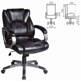 Кресло офисное BRABIX Eldorado EX-504 (черный) в Северске - seversk.katalogmebeli.com | фото