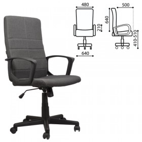 Кресло офисное BRABIX Focus EX-518 (серый) в Северске - seversk.katalogmebeli.com | фото