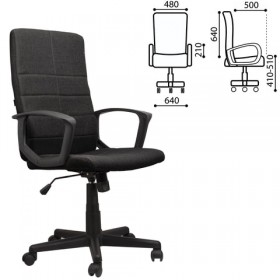 Кресло офисное BRABIX Focus EX-518 (черный) в Северске - seversk.katalogmebeli.com | фото