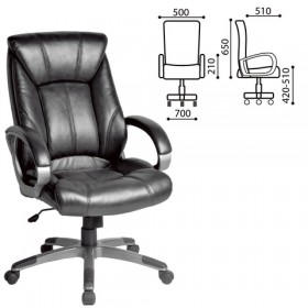 Кресло офисное BRABIX Maestro EX-506 (черный) в Северске - seversk.katalogmebeli.com | фото 1