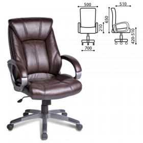Кресло офисное BRABIX Maestro EX-506 (коричневый) в Северске - seversk.katalogmebeli.com | фото