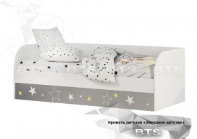 Кровать детская с подъемным механизмом Трио в Северске - seversk.katalogmebeli.com | фото
