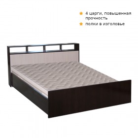 Кровать ТРОЯ 1200 Венге-Дуб бел. в Северске - seversk.katalogmebeli.com | фото